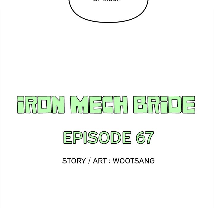 Iron Mech Bride image