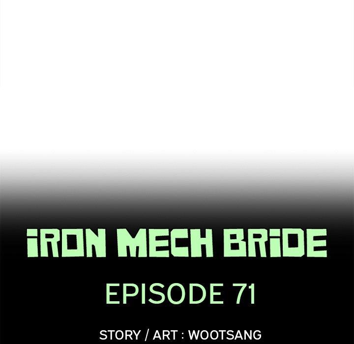 Iron Mech Bride image