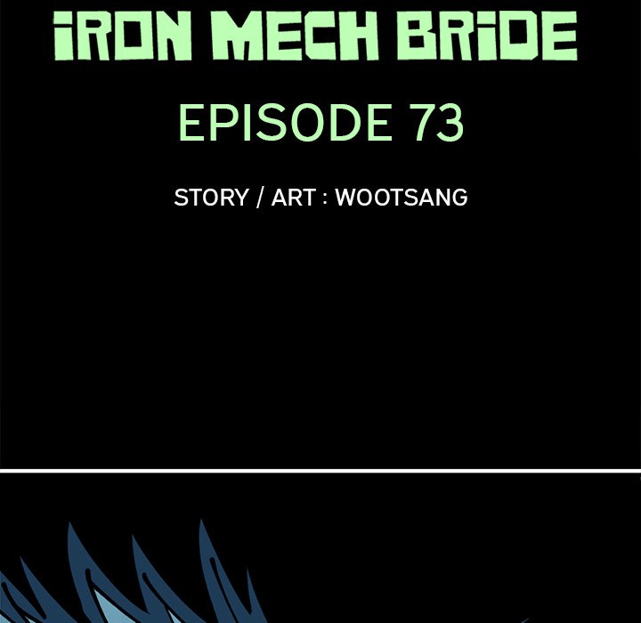 Iron Mech Bride image