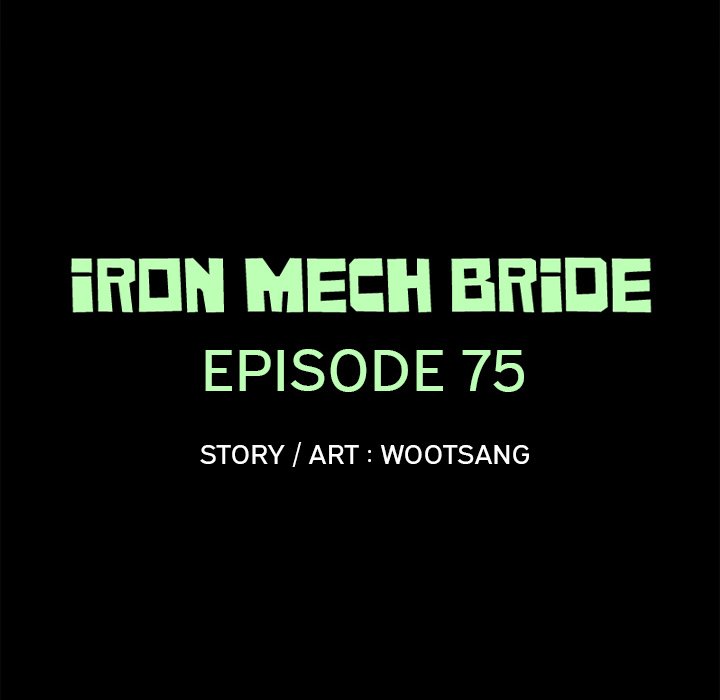 Iron Mech Bride image