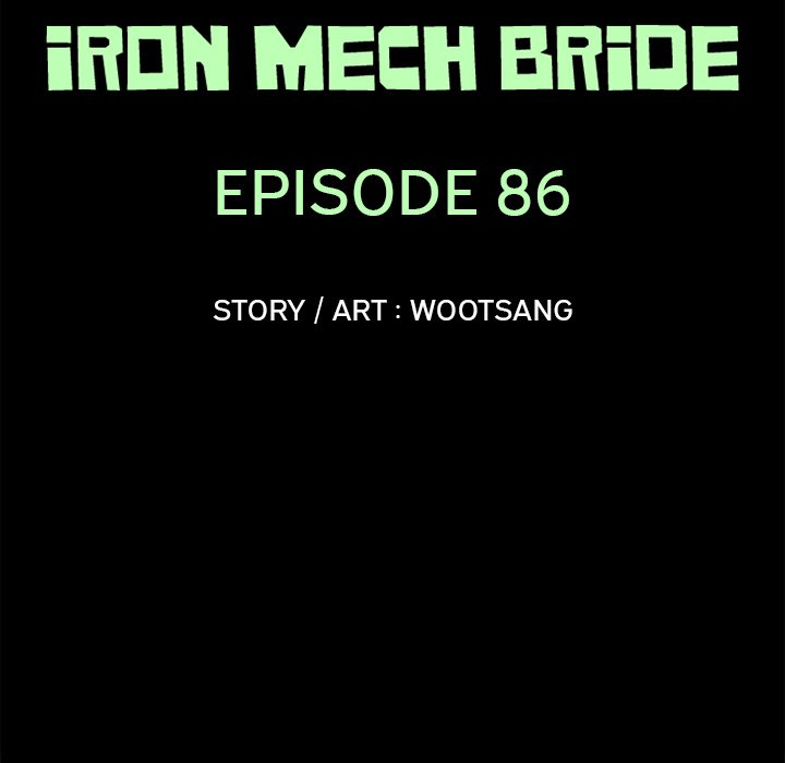 Iron Mech Bride image