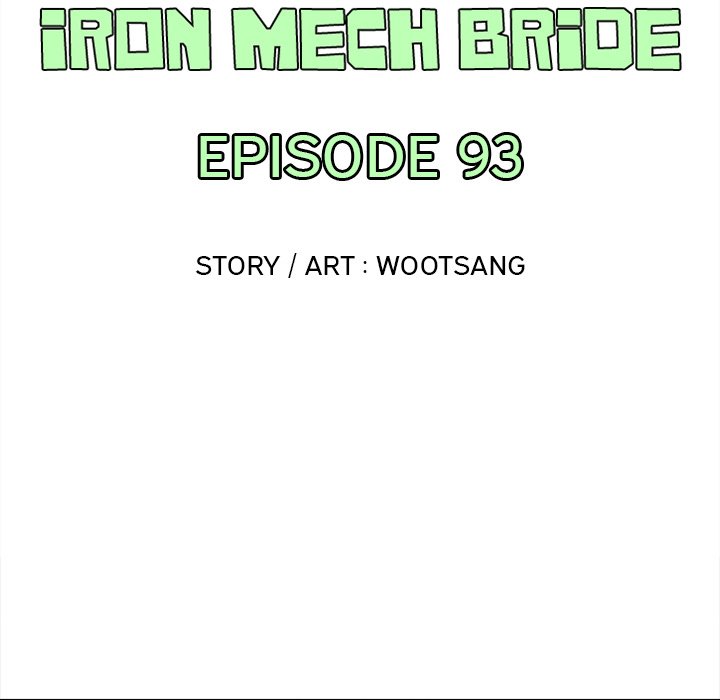 Iron Mech Bride image