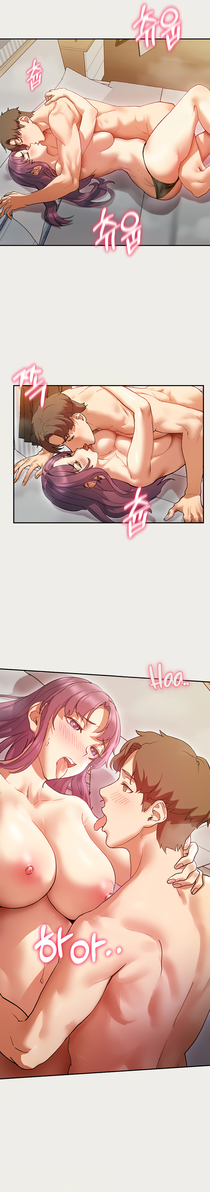 Is This The Way You Do It? image