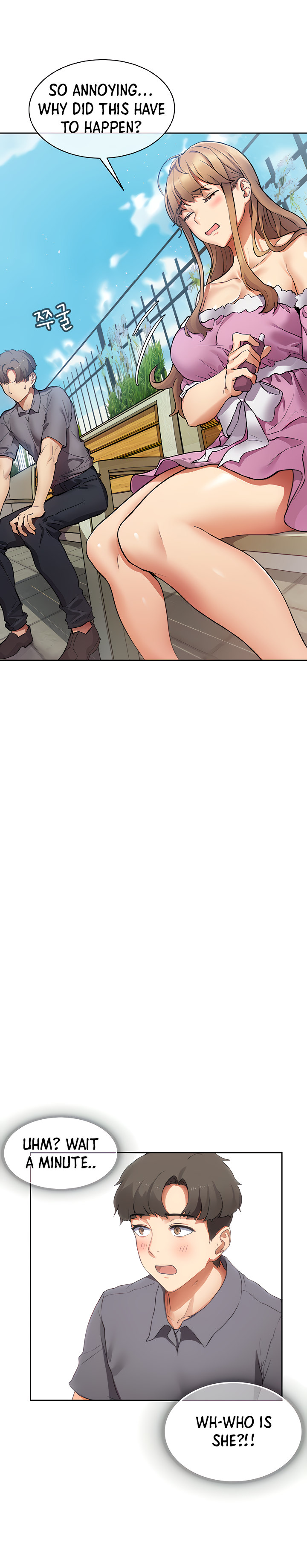 Is This The Way You Do It? image