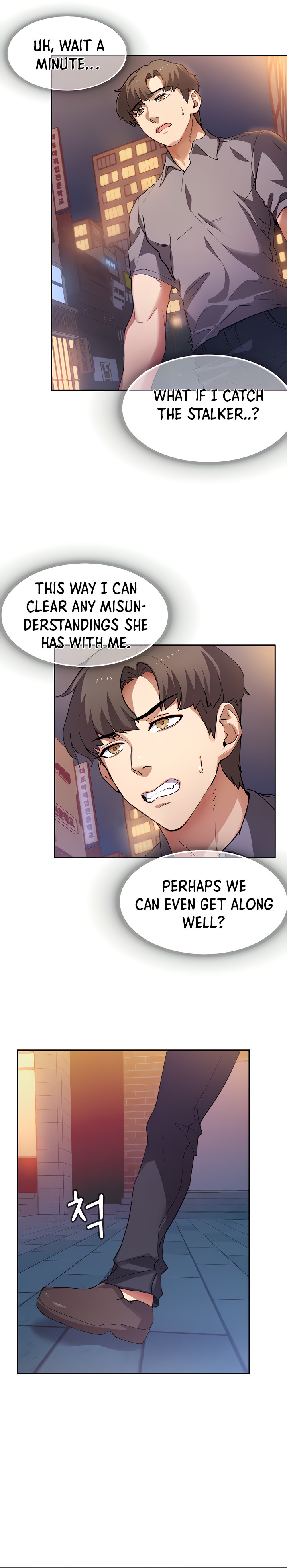 Is This The Way You Do It? image