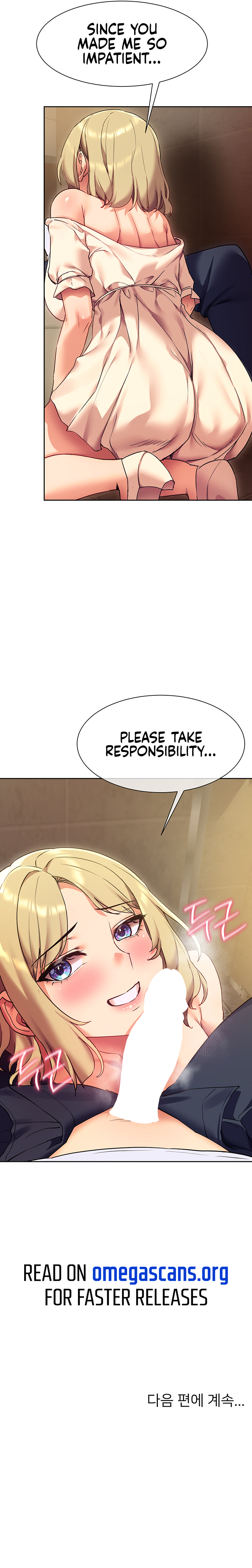 Is This The Way You Do It? image