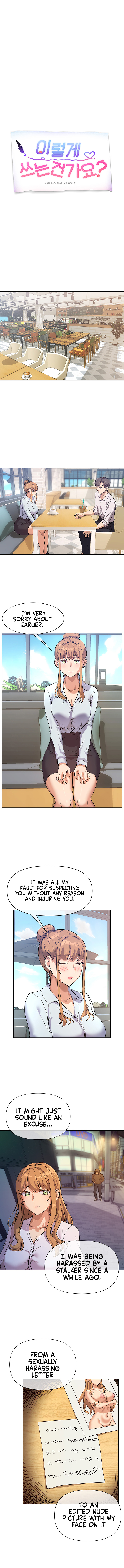 Is This The Way You Do It? image