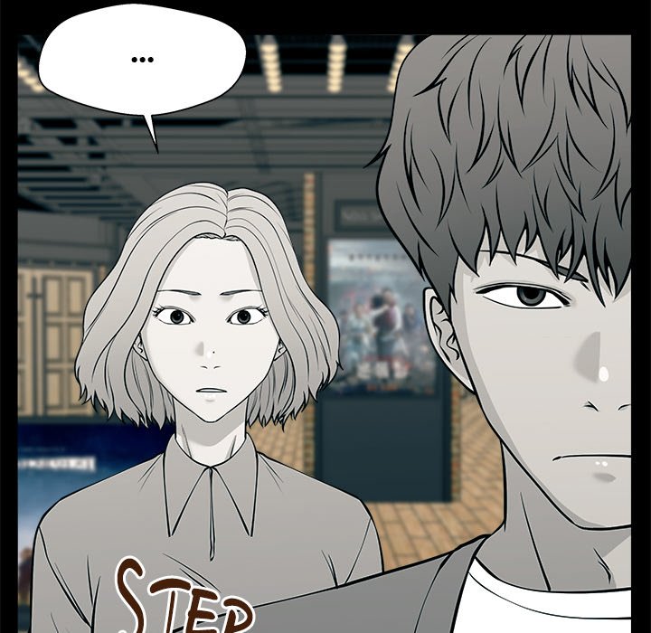 Jinxed image