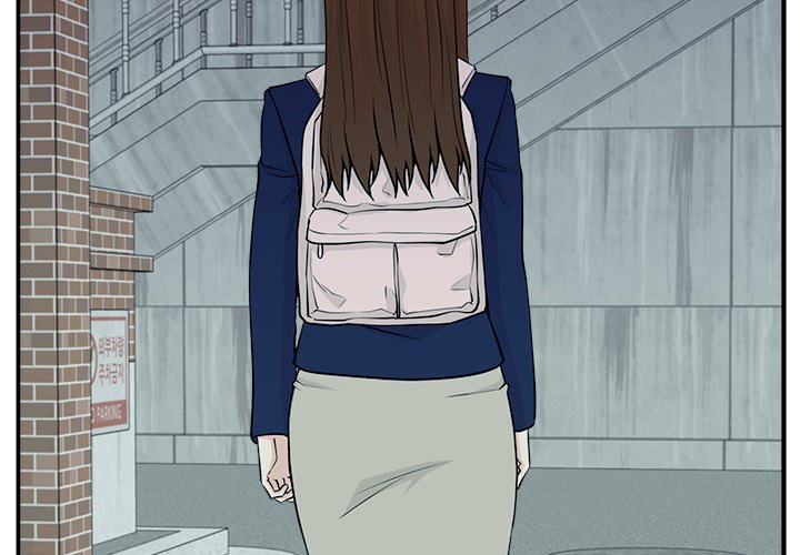 Jinxed image