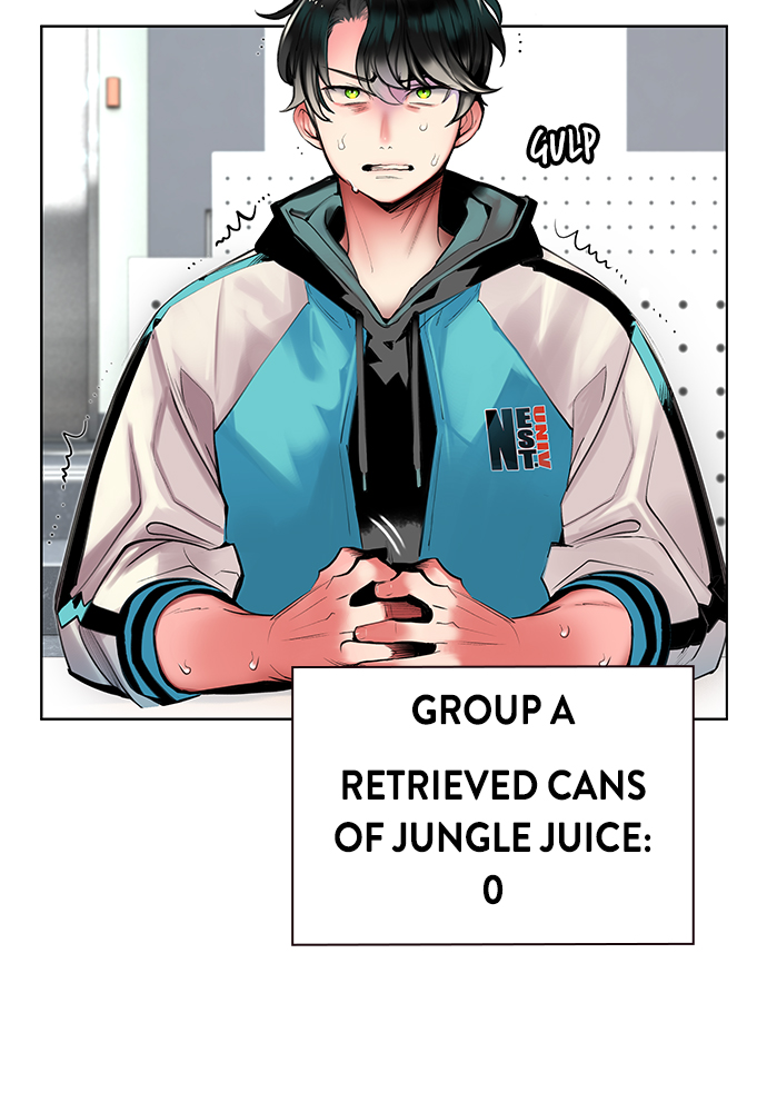 Jungle Juice image