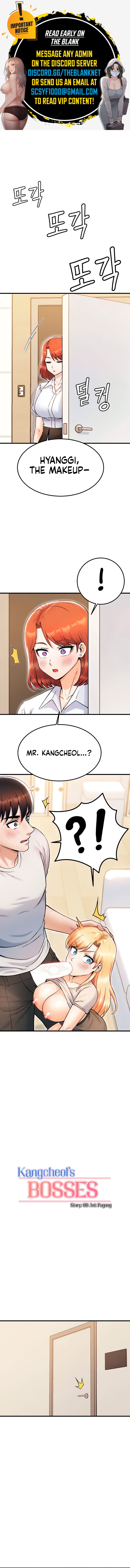 Kangcheol’s Bosses NEW image