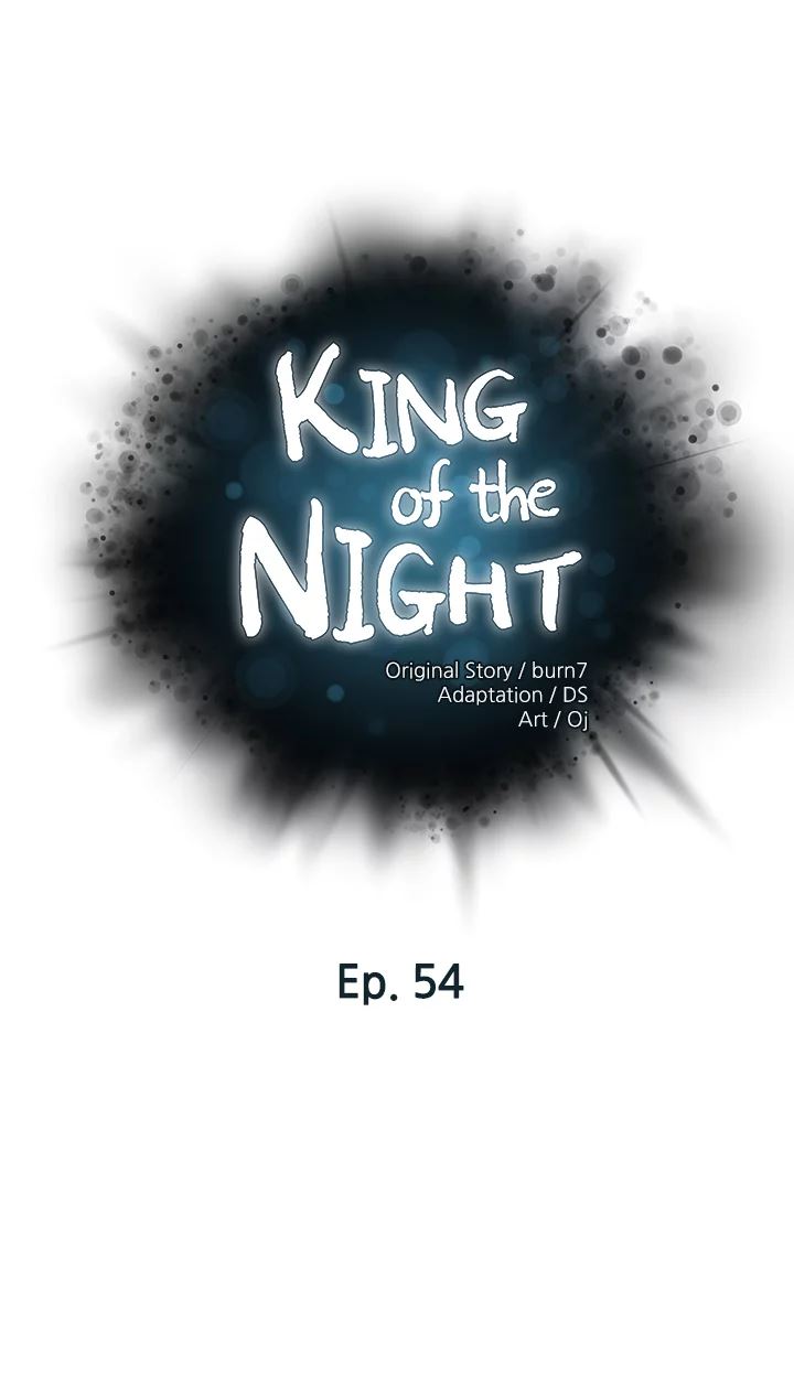 King Of The Night image