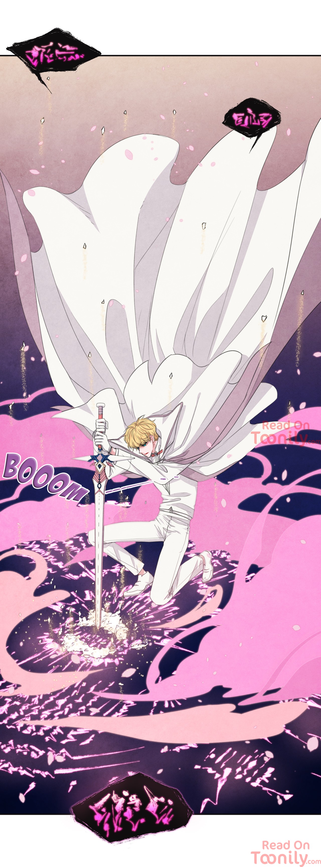 The Knight of the Falling Star image