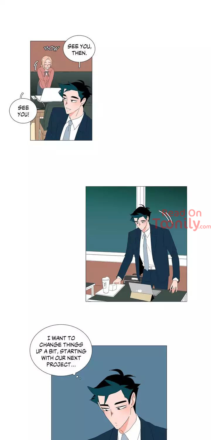 The Lady and Her Butler image