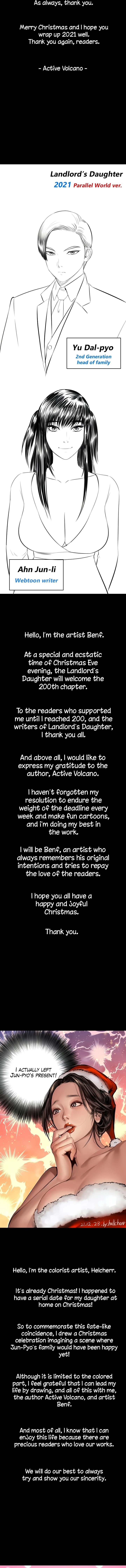 Landlord’s Little Daughter image