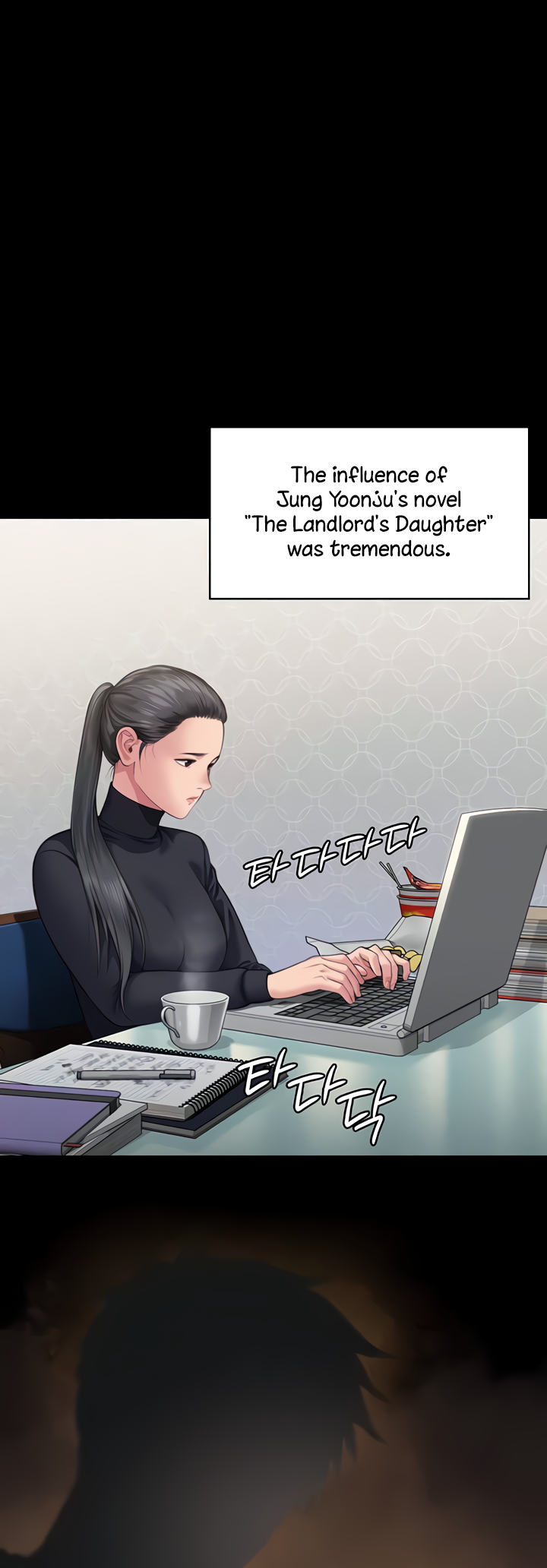 Landlord’s Little Daughter image