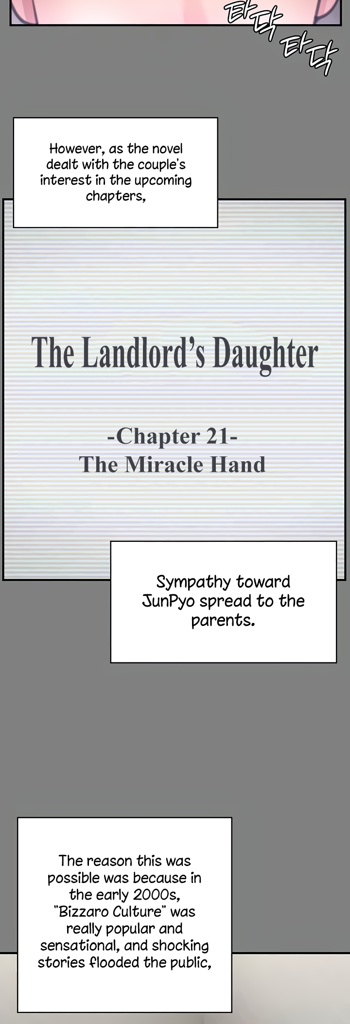 Landlord’s Little Daughter image