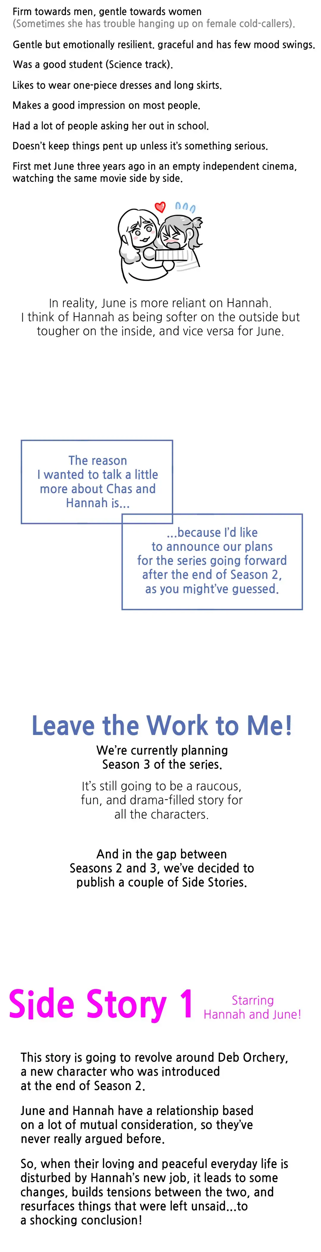 Leave the work to me! image