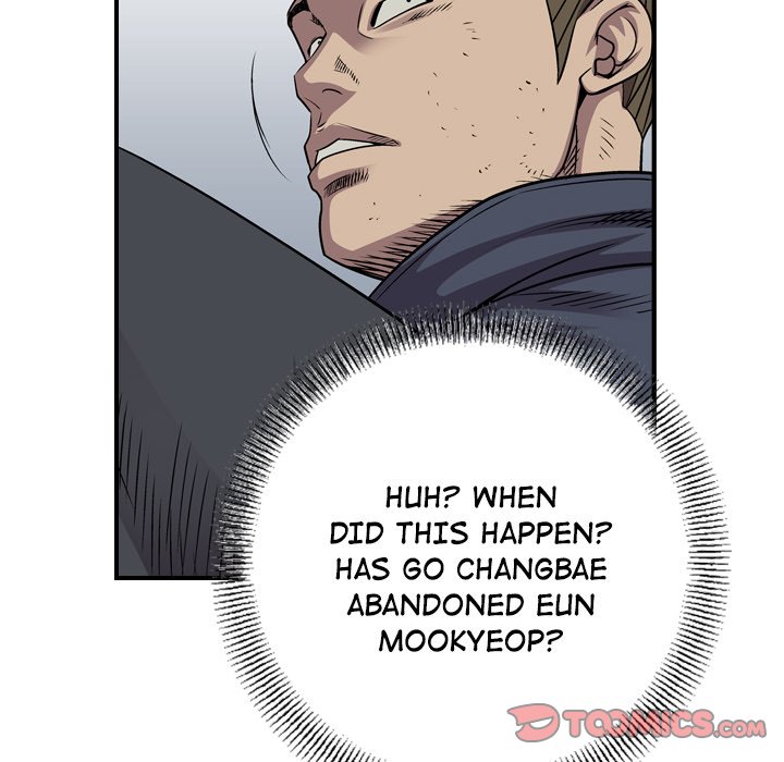 Legend The Beginning image