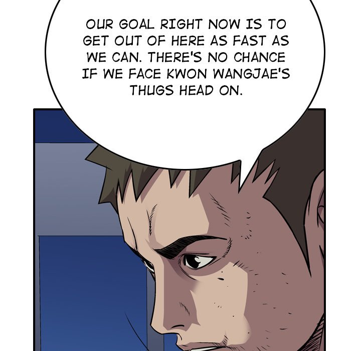 Legend The Beginning image