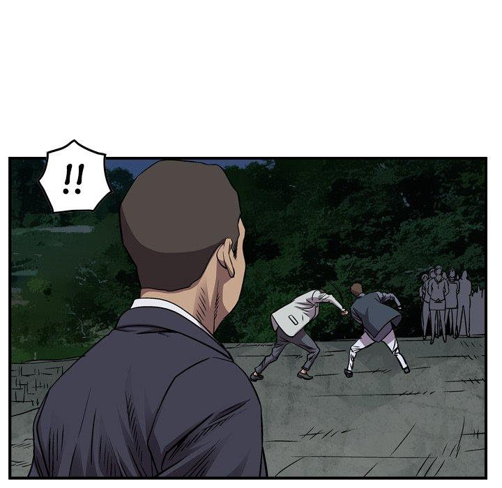 Legend The Beginning image