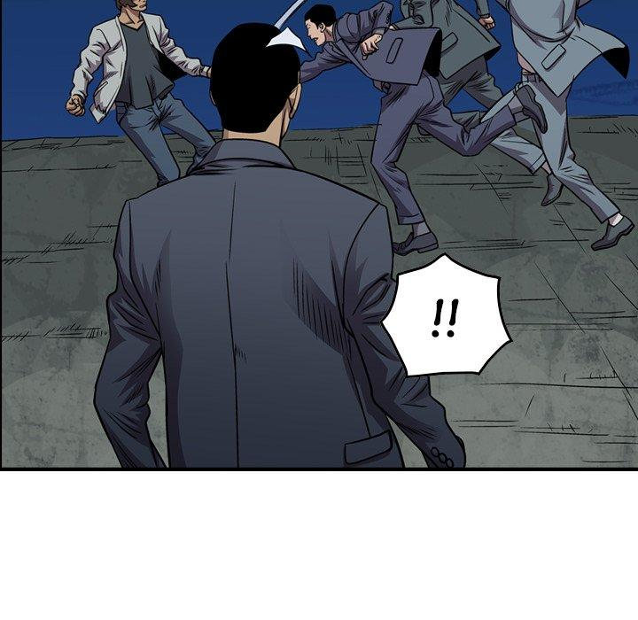 Legend The Beginning image