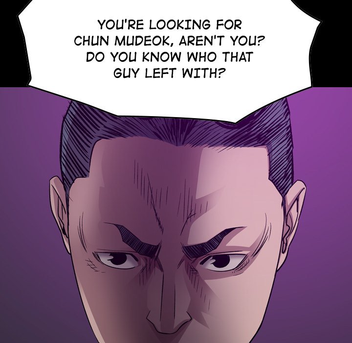 Legend The Beginning image