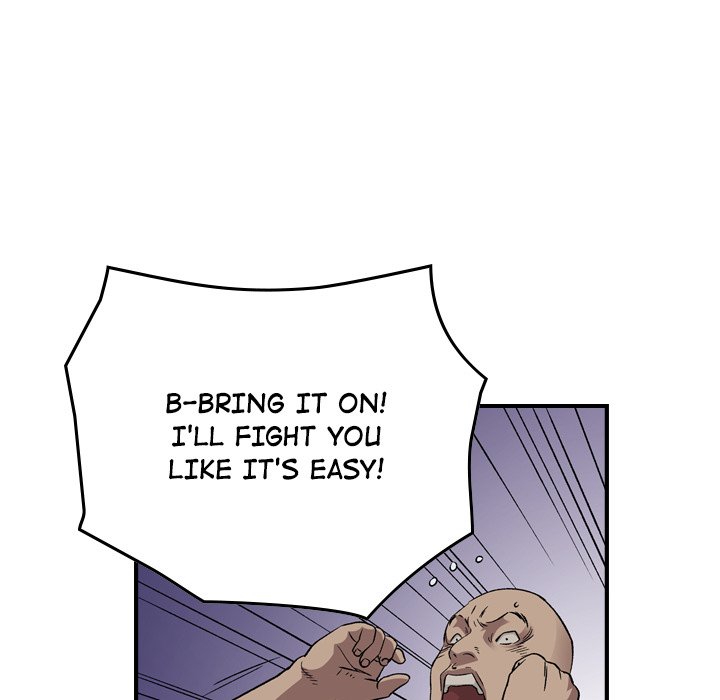 Legend The Beginning image