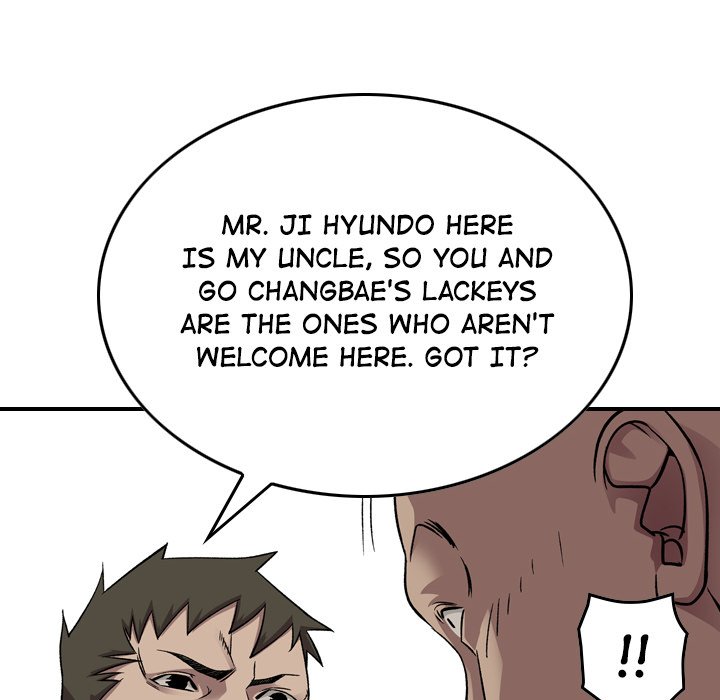 Legend The Beginning image