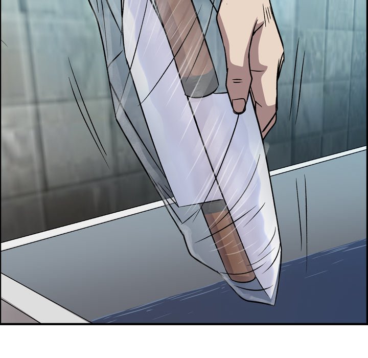 Legend The Beginning image
