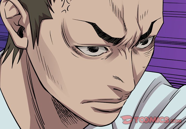 Legend The Beginning image