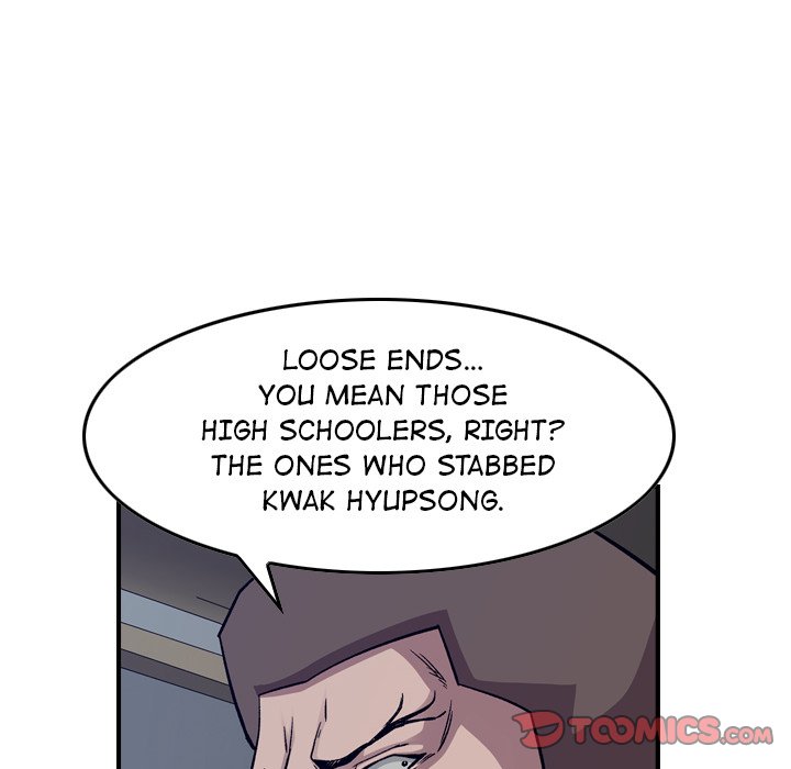 Legend The Beginning image