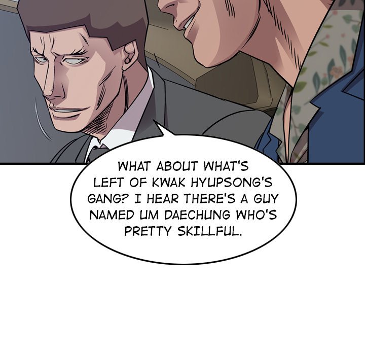 Legend The Beginning image