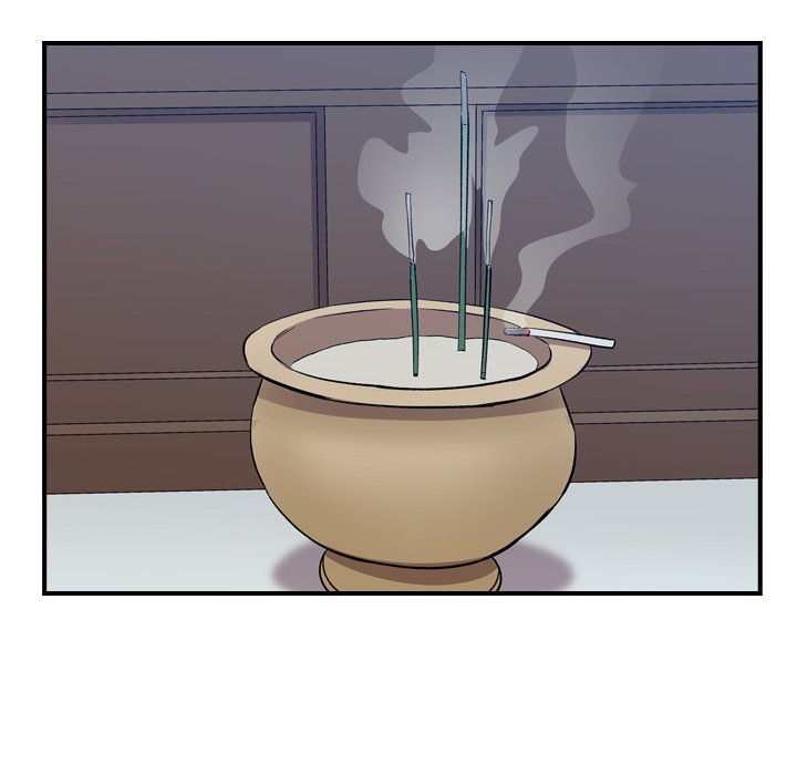 Legend The Beginning image