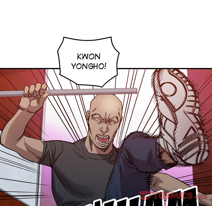 Legend The Beginning image
