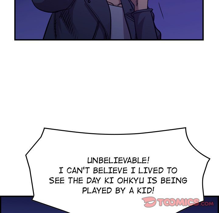 Legend The Beginning image