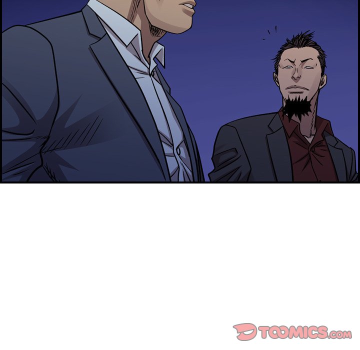 Legend The Beginning image