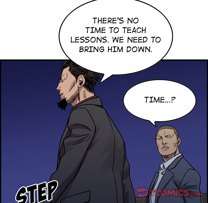 Legend The Beginning image