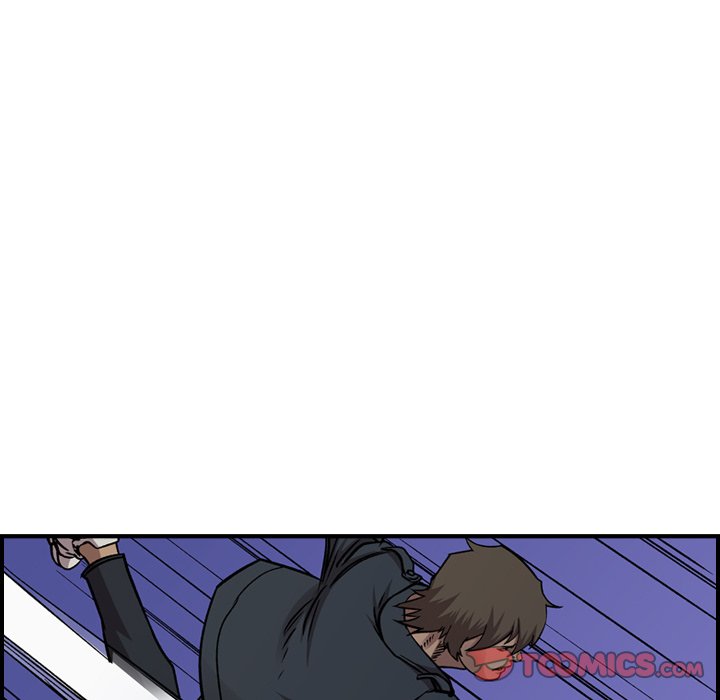 Legend The Beginning image