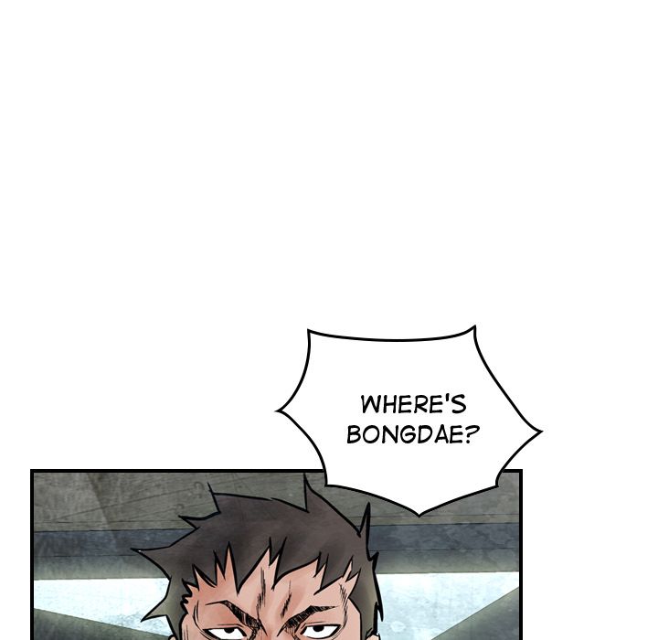 Legend The Beginning image