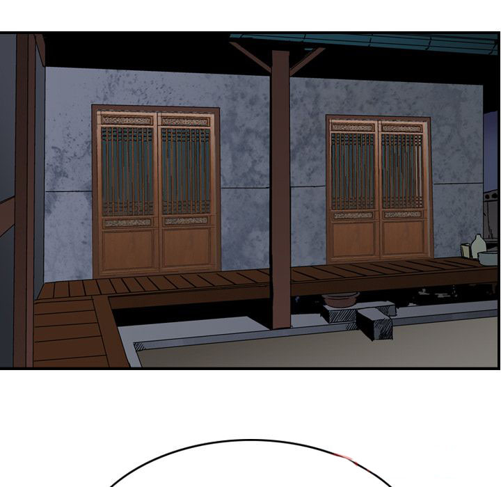 Legend The Beginning image