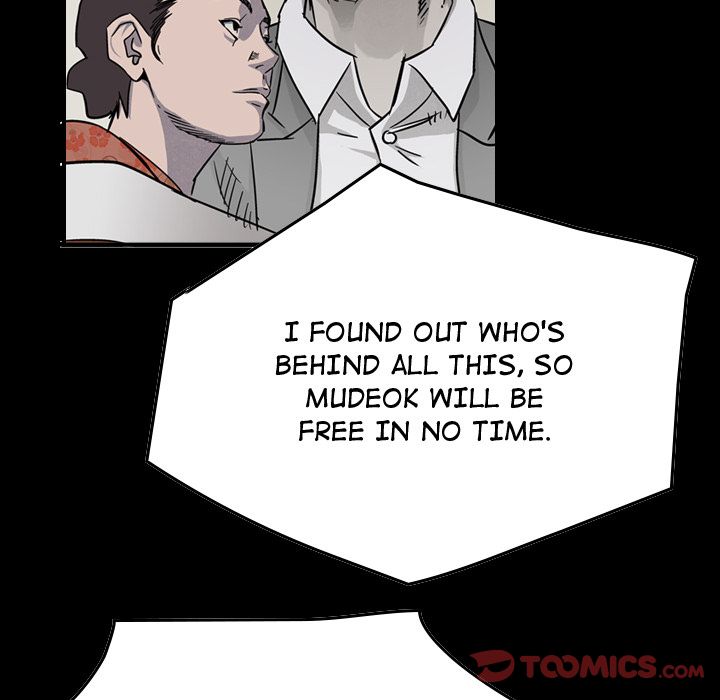 Legend The Beginning image