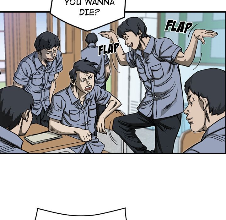 Legend The Beginning image