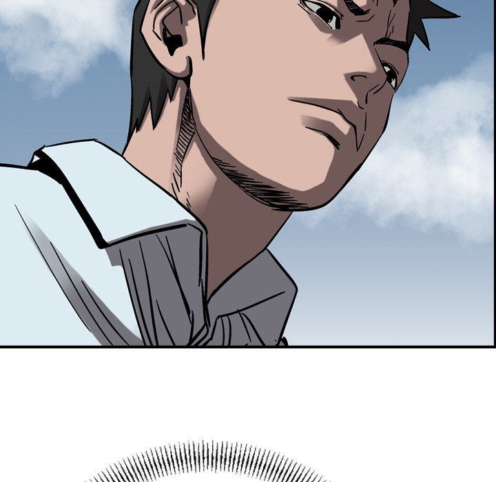 Legend The Beginning image