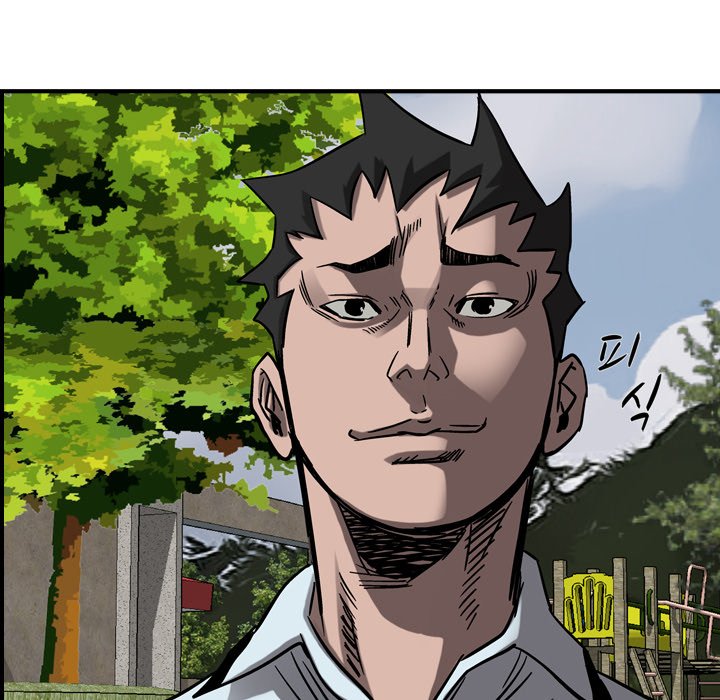 Legend The Beginning image
