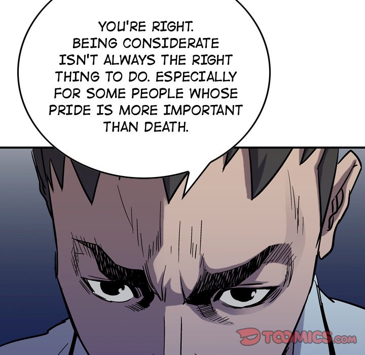 Legend The Beginning image