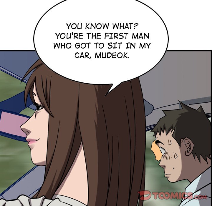 Legend The Beginning image
