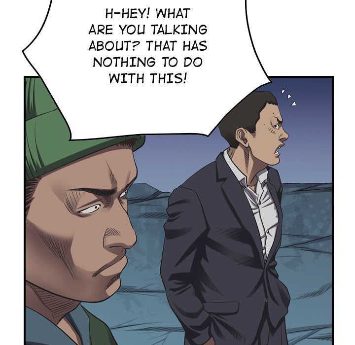 Legend The Beginning image