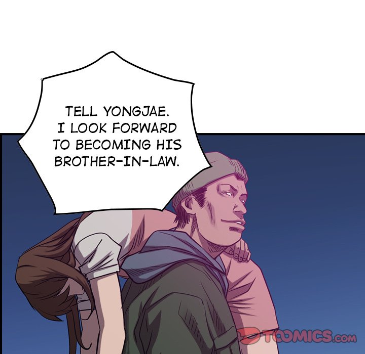 Legend The Beginning image