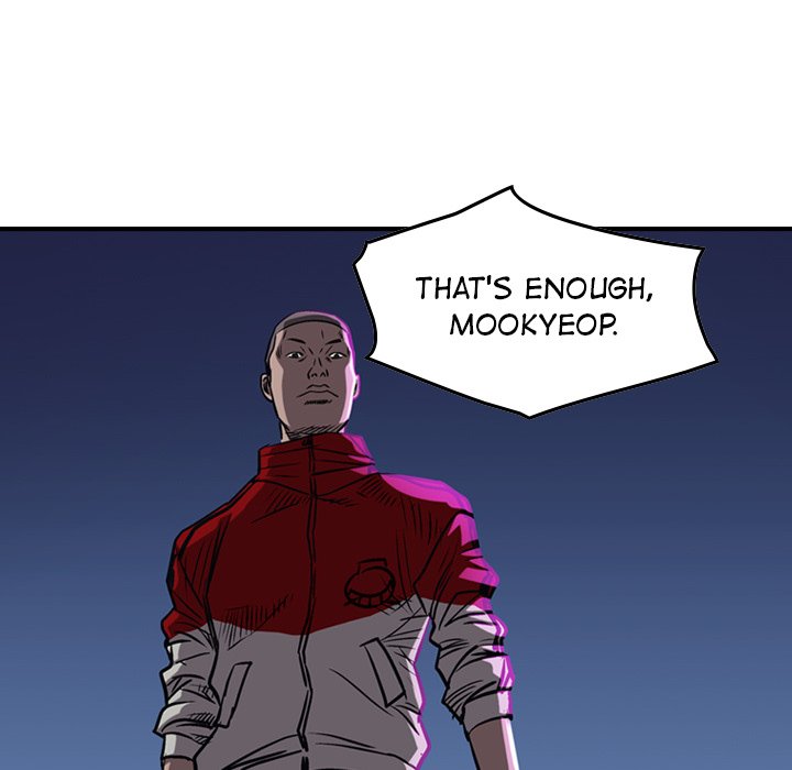 Legend The Beginning image